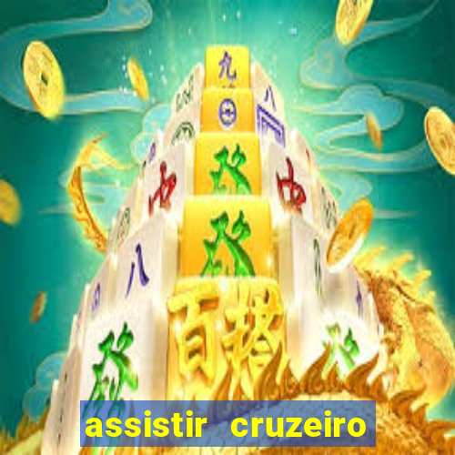 assistir cruzeiro das loucas filme completo dublado